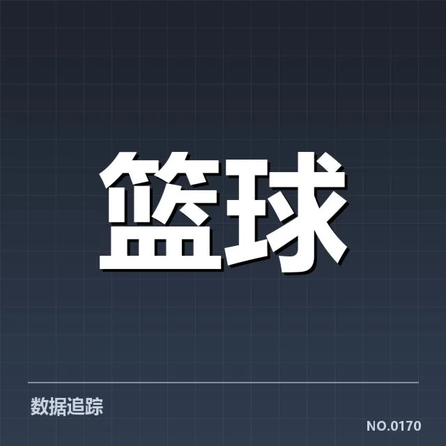 国家队集训名单背后,教练战术意图引发多方猜测